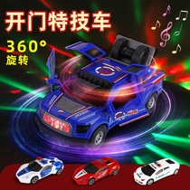 Electric childrens car toy birthday gift 2 -- 6-year-old boy Light Concert dancing rotating universal pickup