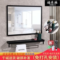 Toilet Bathroom Mirror Free-Punch Wall-mounted Wall Dresser Wall Dresser Bedroom Bathroom With Shelve Toilet Makeup Mirror