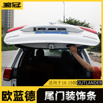 Dedicated for 16-21 Mitsubishi GAC Outlander trunk trim strip 304 stainless steel tailgate bright strip patch