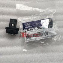 Suitable for Santa Fe Bolig diesel 2 0 fuel injector plug cap injector small cap screw cap plug import