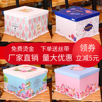 Cake box packaging box 6 inch 8 inch 10 inch 12 inch 14 inch 16 inch birthday high-end baking packaging box customization