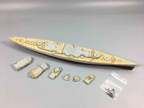 Commander 700004 1:700 Battleship Bismarck wooden deck anchor chain with trumpeter 05711