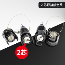 Seal Dumping Single Mode Double Core Outdoor TPU Field Optical Cable Car Wall Type Aerial Head Release Cable Car Armoured Waterproof Base Station Communication Field Pull Practice Repair 2 Core Fiber Jumper LC FC SC SC ST