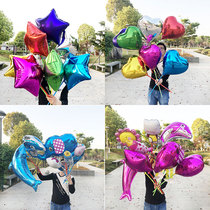 Wedding wedding supplies birthday party decoration aluminum foil balloon wedding room wedding venue layout aluminum film heart-shaped balloon