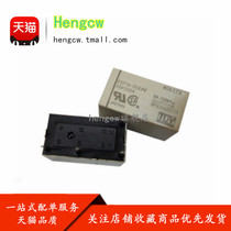 DSP1-DC5V-F DSP1-DC5V-F DC12V-F DC24V-F 6 feet 5A AGP2013 2014 2019F