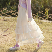 2022 Spring Dress New Mesh Yarn Cake Skirt Woman High Waist Display Slim a half body dress Senna dresses Dress 100 hitch a long skirt