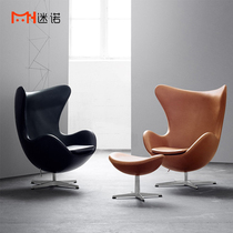 Nordic Designer Light Luxurious Sofa Chair Egg Type Chair Creative Guests Negotiate Chair-Like Room Sofa Reclining Chair Swivel Chair