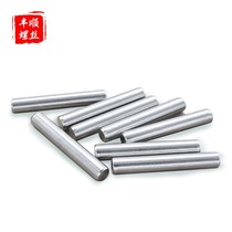  304 stainless steel solid pin needle Cylindrical pin Positioning pin Fixing pin M1 M1 5*4x5x6x8x16x20mm