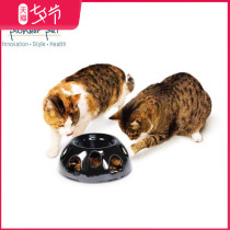 American pioneer pet disc ceramic porous leaky pet cat dining box Cat feeding bowl feeder