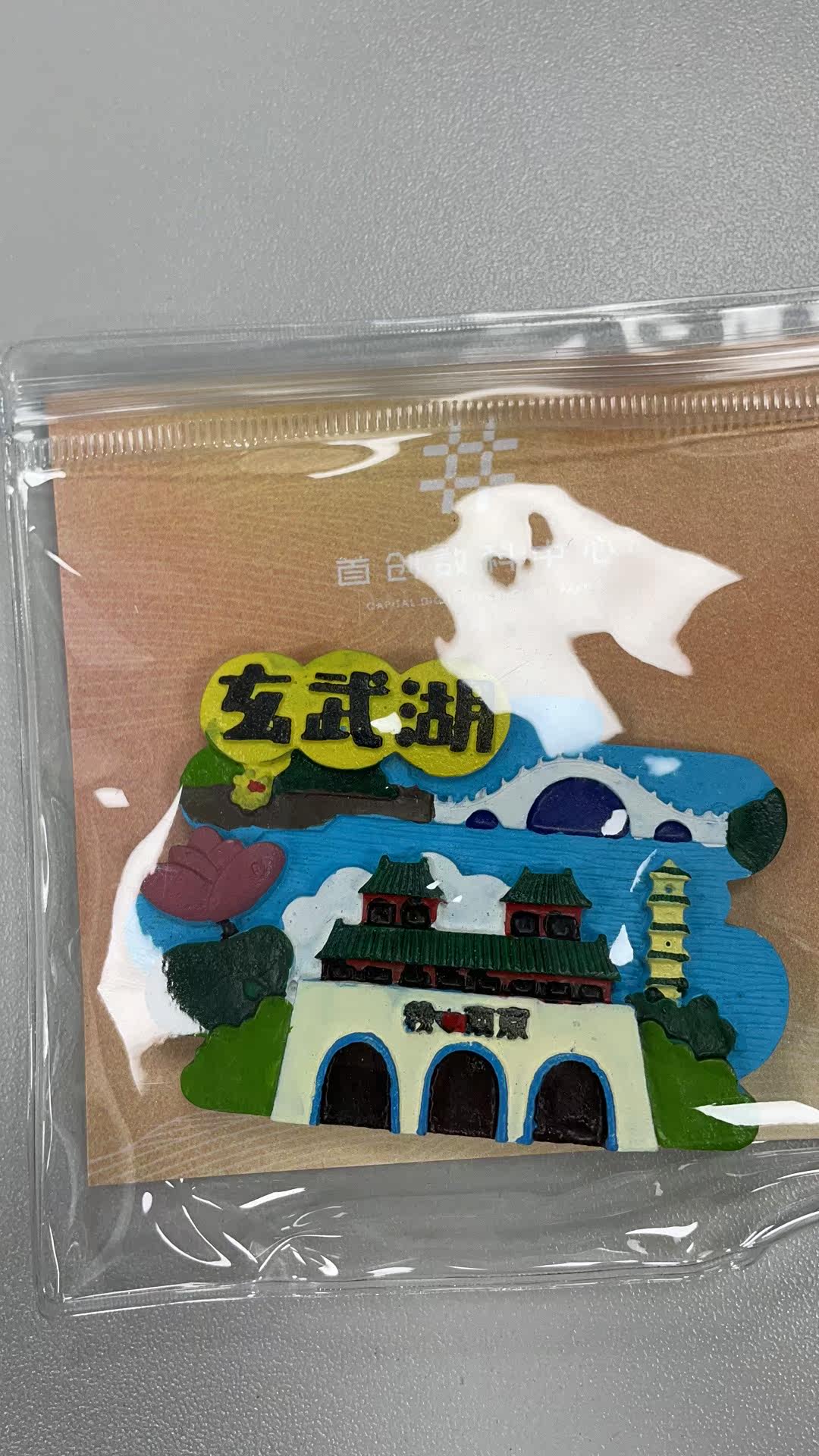 Фото отзыва