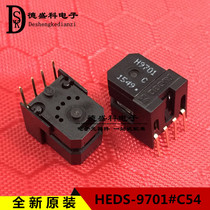 H9720#L54 AVAGO SIP-4 Decoder Grating Read Head H9720 Photoelectric Sensor New