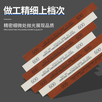 Durable wear-resistant oil stone mold polishing oil stone strip 1 4*1 2*6 AO White AS-9 Red 150#-600#