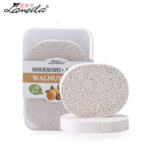 Lameira 2 pieces of wood pulp cotton walnut wash face puff makeup remover powder puff thickened large hole box box