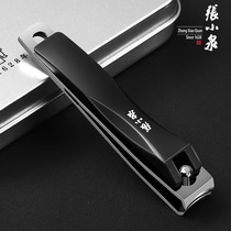 Zhang Koizumi nail clippers Home Carry-on Nails Knife single Stainless Steel Mid portable adult Large number of nail clippers