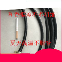 High pressure explosion-proof waterproof fire-breathing special hose rubber tube natural gas liquefied gas three glue two-wire light and fine PVC