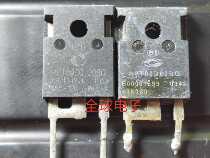 The original imported machine cutting machine APT60D60BG APT60DQ120BG rectifier diode sends more than 5