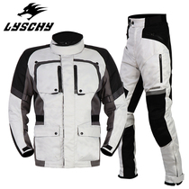 Thunder wing motorcycle riding suit mens plus size rally suit plus size racing suit waterproof windproof motorcycle riding rally suit