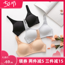 (Chest-showing small underwear)les1980 Japanese female student thin breathable no steel ring sports chest-showing small bandeau
