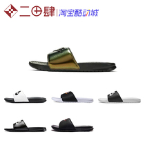 Nike Benassi JDI sports slippers letter black and white red and green rainbow 343880 CJ4608