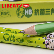 LIBERTY LIB Hundred Generations Q Pen Angel Painted Pencil Students Children Stationery Triangle Pencil HB Pencil 12 Support CB-150