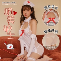 Sexy Erotic Lingerie Nurses Uniform Tempting Transparent Pajamas with Big Code Clothes Emotional Passion Suit Women