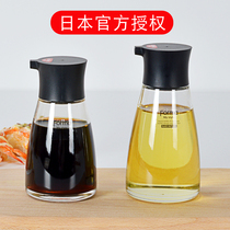 Japan ASVEL glass vinegar bottle Oil kettle Leak-proof soy sauce bottle Vinegar bottle seasoning bottle Japanese small kitchen supplies