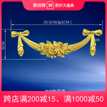 Furniture applique European-style furniture accessories furniture Decorative Applique Furniture Carved Accessories 20 5CM Wardrobe Flowers