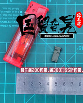 DAMTOYS DAM EBS001 Extreme WAR WARRIOR Saito Craig Signal Light 1 6-soldier model