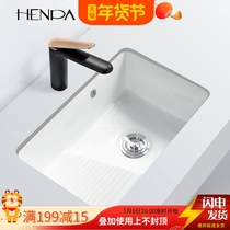 Ceramic under-table laundry basin with washboard washbasin ultra-deep large diameter balcony sink square large size basin