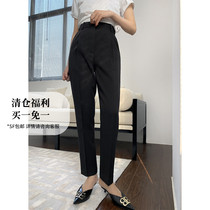 SOULKISS staff a piece of CHIC high-waisted white suit pants straight-leg nine-point casual pants women