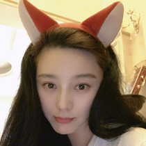 Small red book Fan Bingbing with cute and cute selling cute cartoon fox ear hair stirrup with female wash face anti-slip make-up head hoop