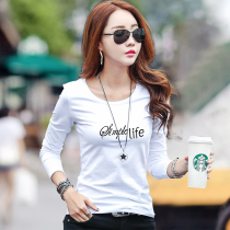 Autumn 2021 new white long sleeve T-shirt female slim spring and autumn winter thin base shirt with foreign style jacket