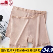 Three Gun Briefs Female summer No Marks Lace Slim sexy shorts Elastic Breathable Comfort Flat Corner Safety Hit Bottom Pants