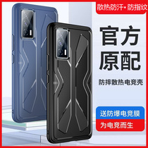 iqoo8 mobile phone case iqoo7 silicone all-inclusive iqooneo5 ultra-thin anti-drop iqoo5pro frosted heat dissipation soft case iqoo8pro Protective case neo3