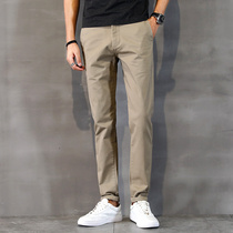 Casual pants male summer slim fit 2021 new trends 100 hitch fit small feet pure cotton men long pants spring and autumn