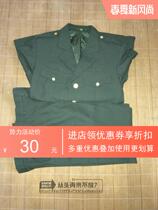 Spring and Autumn New Ji Hua pants jacket jacket pants second-hand suit can be divided into numbers suitable for submission or collection