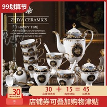 European style palace wind bone china coffee set luxury afternoon tea set household ceramic coffee cup and saucer set