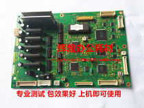 Ricoh DX2430 2432 6201 6202 speed printer motherboard 2433 3443 780 control panel