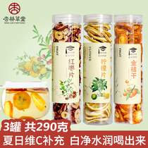 3 cans of apricot forest cotchang jujube kumquat lemon tea herbal tea combination lemon slices to make tea dry slices golden orange soaked in water