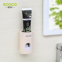 ecoco Yacao Automatic toothpaste wall-mounted toothpaste rack holder suction Wall toothbrush holder set