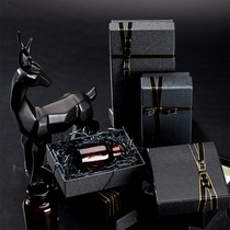 (5 yuan clearance) Net red ins gift box black gold gift box belt wallet long lipstick gift box