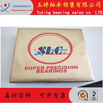 Wuxi tri-vertical angle contact bearing 7213 7213 7213 7215 7215 7216 7217 7218 AC P5