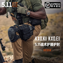 USA 5 11 Tactical Knee Elbow Guard Set 50359 Army Fans Outdoor Training Protection Real-life CS Protectors 50360