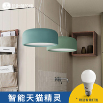 Designers lamp Tmall Genie intelligent voice lamp Nordic restaurant chandelier macaron suction and hanging lamp