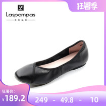 Laspampas 2019 counter New Year First layer cowhide Flat Casual loafers