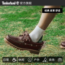 Timberland add Berlan Official Mens Shoe Classic Boat Shoe Outdoor Bull Leather Hand-sewn Comfort) 30003