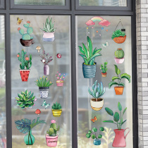 Kitchen glass door sticker decoration small pattern creative balcony window window pasting glass sticker window sticker self-adhesive wall sticker