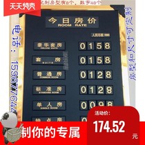 High-end hotel hotel room rate card Todays room rate card rate table Custom digital room price card Price tag