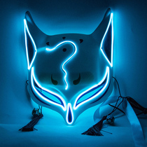 Yin and yang Division luminous mask away from people Sentient Fox Cat Half Face Fluorescent Cartoon Halloween Saintly Fairy internet red co