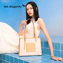 Red Dragonfly Tote Bag Girls Large Capacity Class Commute Big Bag Single Shoulder Women Bag Advanced Sensation Handbag 100 hitch